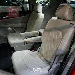 فولكسفاغن أطلس